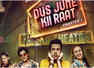 Trailer of Tusshar Kapoor and Priyanka Chahar Choudhary's 'Dus June Kii Raat' out now