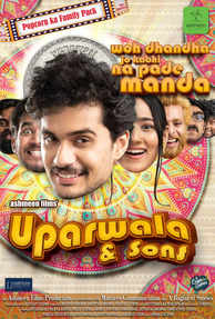 Uparwala & Sons