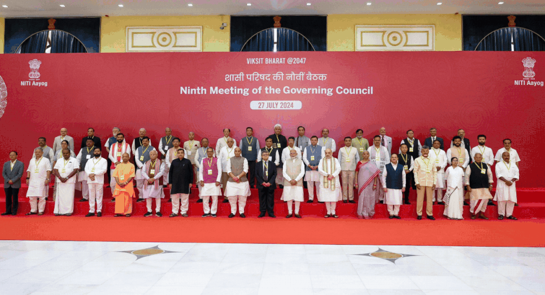 Niti Aayog Meeting Today Live Updates: PM Modi emphasised need to boost ...
