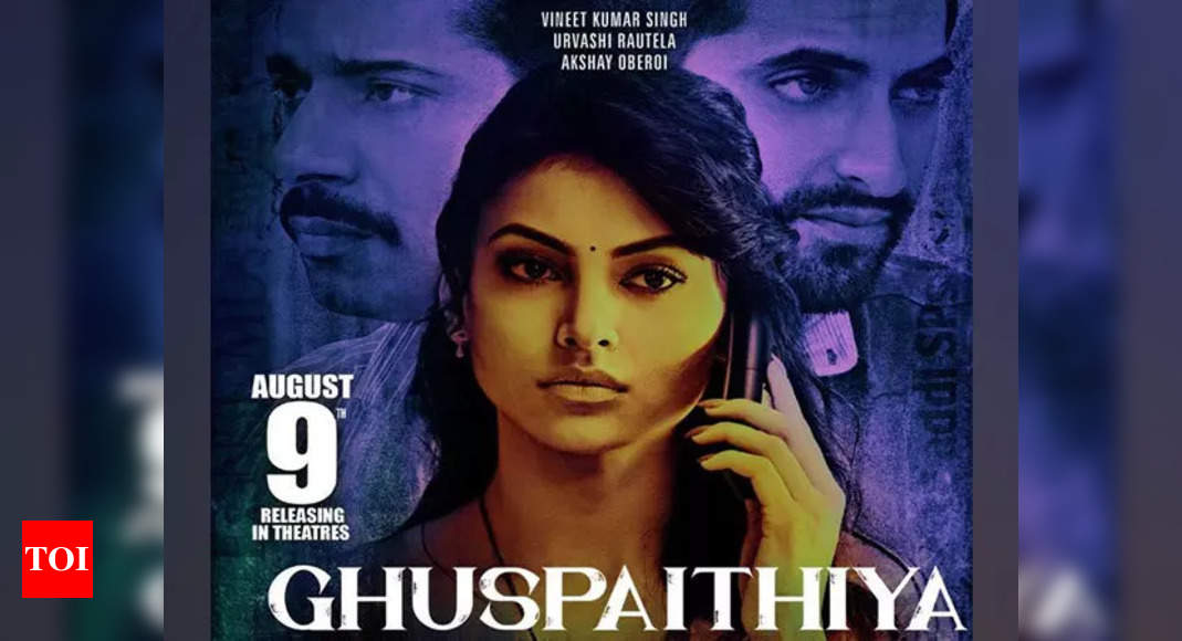 'Ghuspaithiya' trailer