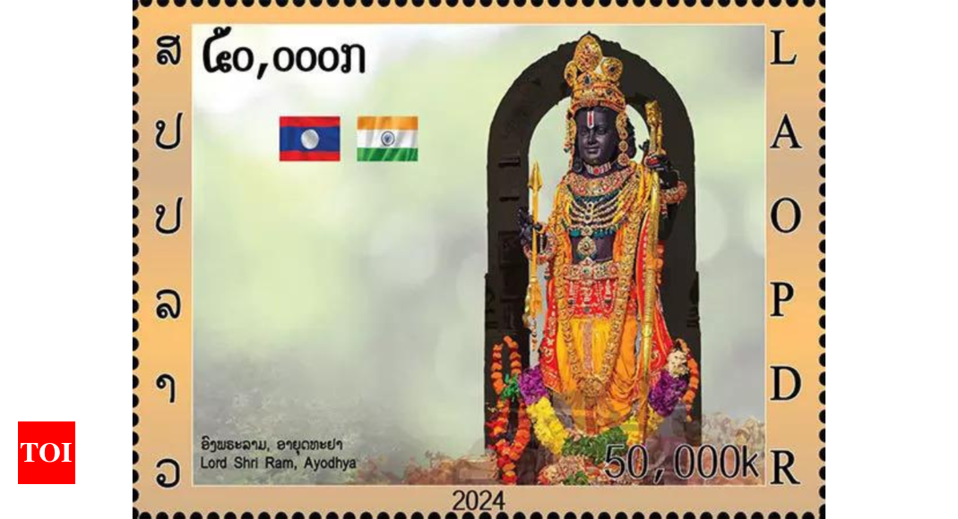 EAM stamp in Laos