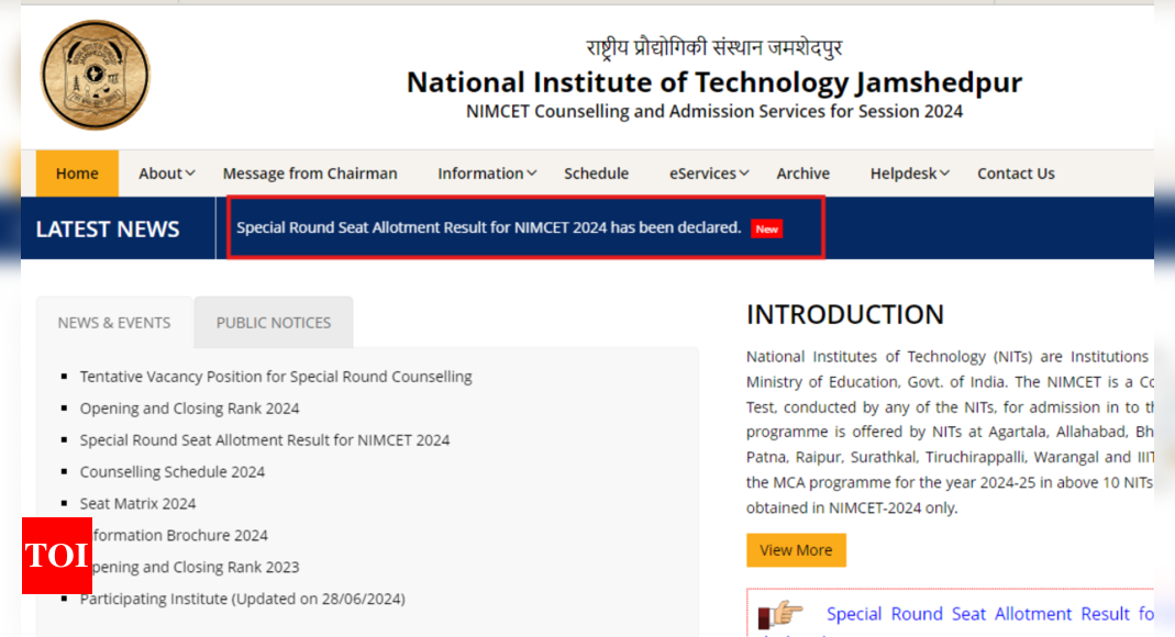 NIMCET 2024 special round seat allotment result declared: Check direct link here