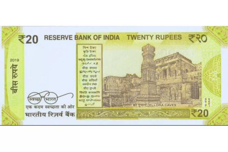 Maharashtra&rsquo;s Kailash Temple and Ellora Caves on INR 20