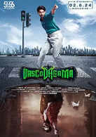 tamil movie review today