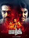 gadar movie review today