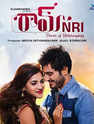 tamil movie review today