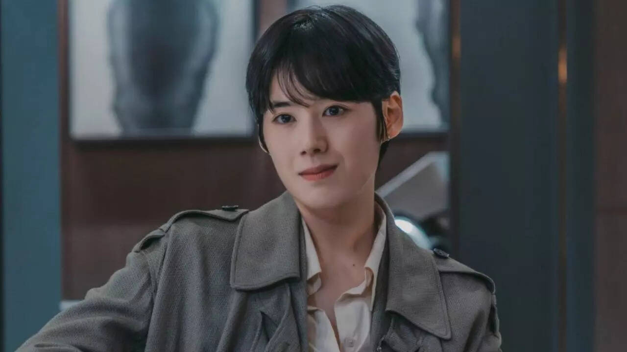 Jung Eun-chae 