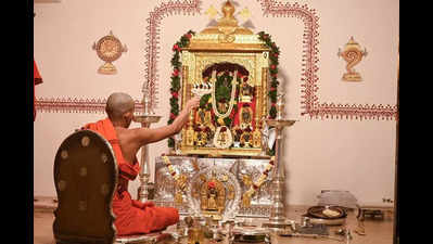 Chaturmasya vrat of Partagal swami under way in B’luru