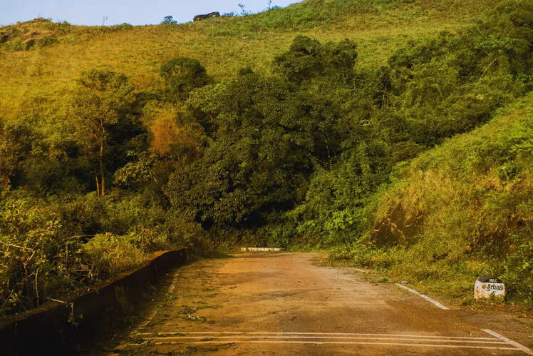 Chikmagalur, Karnataka