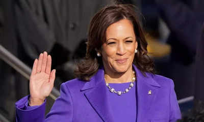 Has Kamala Harris decided on US vice presidential running mate?