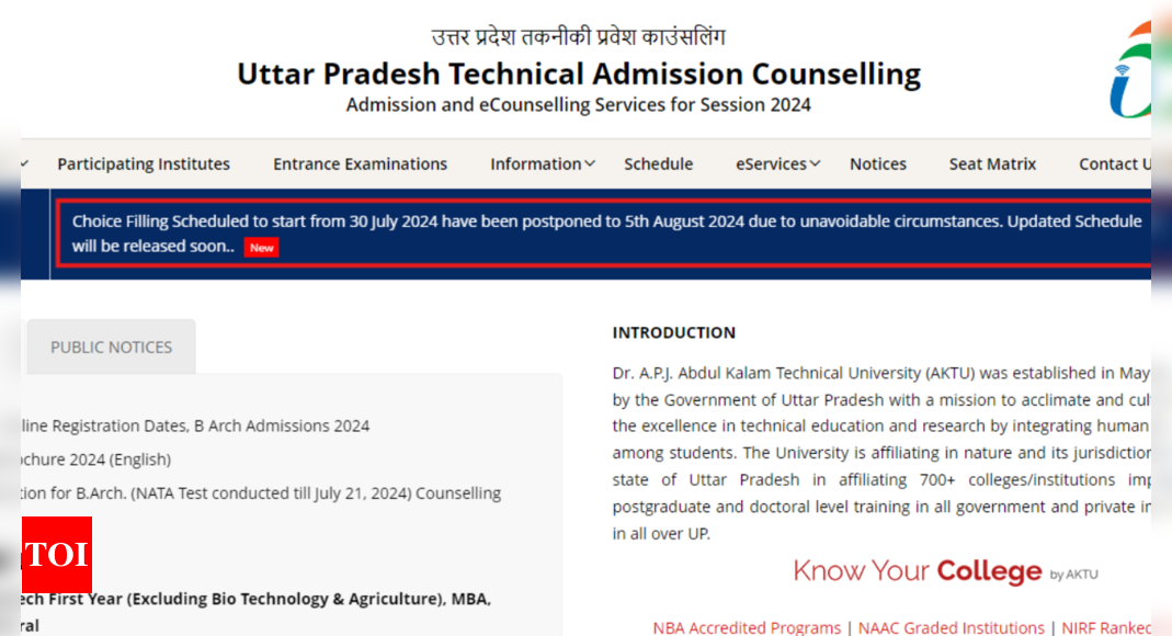 UPTAC Counselling 2024 choice filling process postponed till August 5, check details here