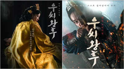 ‘Queen Woo’ teaser and posters reveal Jeon Jong Seo's fight for survival amidst power struggle after Ji Chang Wook’s death