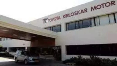 Maharashtra government signed MoU with Toyota Kirloskar to set up Rs 20,000 manufacturing plant in Chhatrapati Sambhaji Nagar (Picture credit: Agencies) State signs MoU with Toyota Kirloskar for plant at Chhatrapati Sambhajinagar