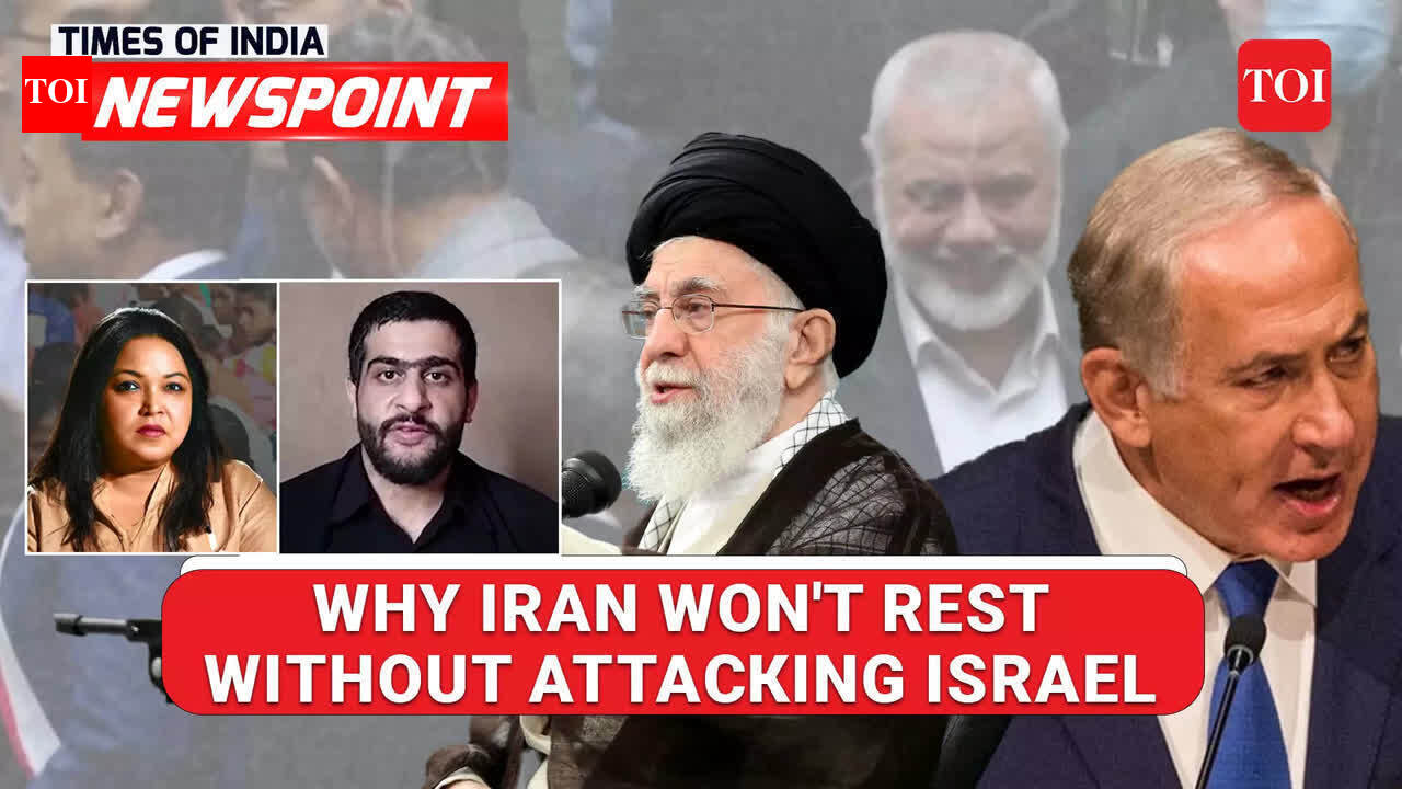 Iran Insider Reveals Locations Where Tehran Could Attack Israel ...