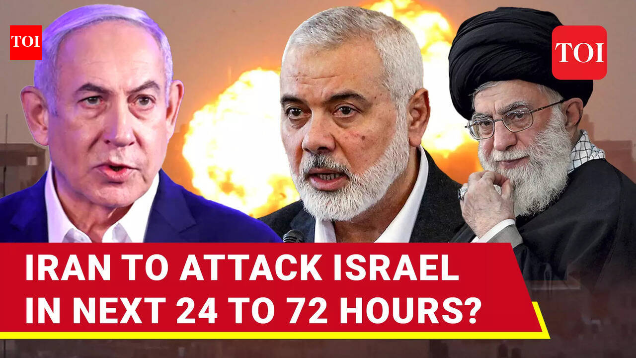 Iran To Launch Direct Attack On Israel; U.S., UK Stop Flights | Ismail ...