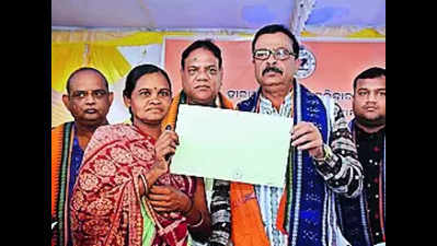 221 Hirakud damoustee families get land pattas