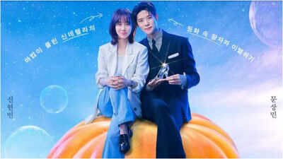‘Cinderella at 2 AM’ drops new poster featuring Moon Sang Min and Shin Hyun Bin