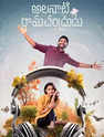 rudhran tamil movie review