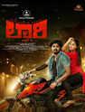 lathi movie review and rating