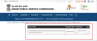 UPSC EPFO PA Result 2024 Out: Check Direct Link and Other Details