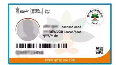 Ayushman Card Download