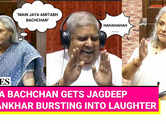 Jaya Bachchan's Comic Act In Rajya Sabha: "Main Jaya Amitabh Bachchan..." Leaves Parliament Laughing