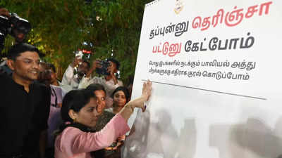 Chennai Corporation launches campaign to improve women’s safety in public places