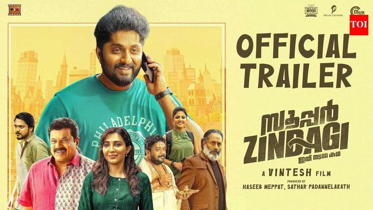 Super Zindagi - Official Trailer