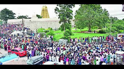 Chamundi Hills land dispute resolved; It is forest land: HC