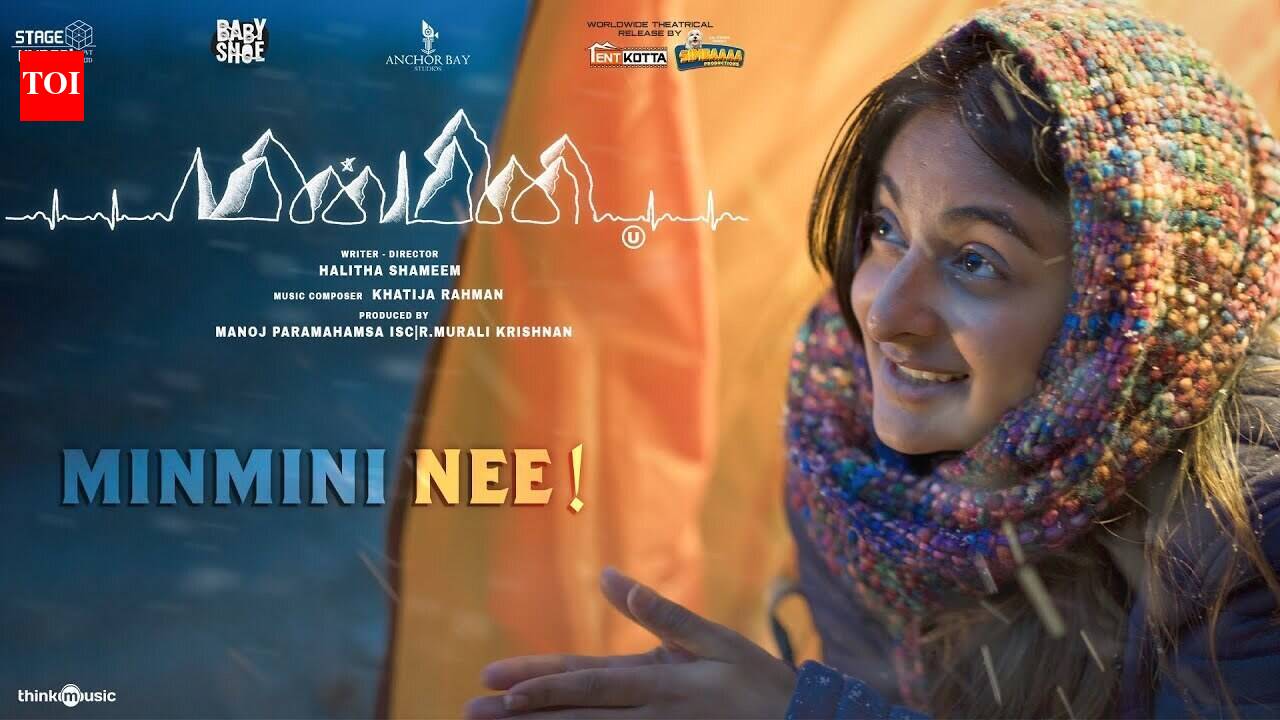 Minmini | Song - Minmini Nee