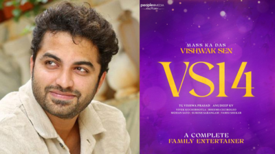 Vishwak Sen teams up with director KV Anudeep for 'VS14': A non-stop laugh riot