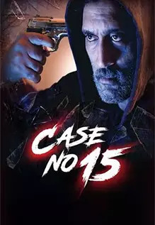 Case No. 15 (You Don`t Know Me But I Know You)