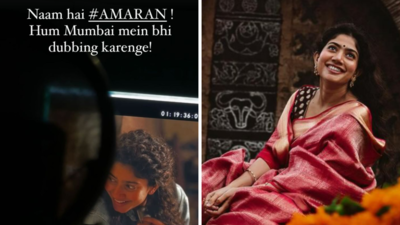 Sai Pallavi dubs for 'Amaran' in Mumbai