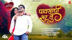 Check Out The Latest Marathi Song Pavasachi Sar Tu Sung By Harshavardhan Wavare