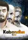 Kabandha