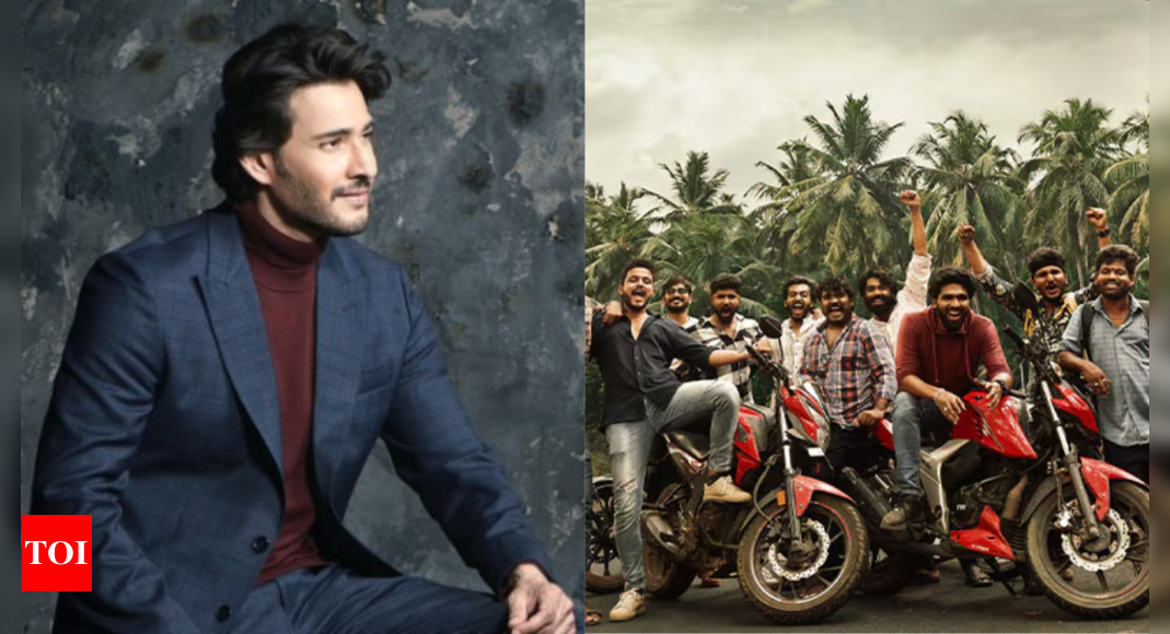 Mahesh Babu on Committee Kurrollu