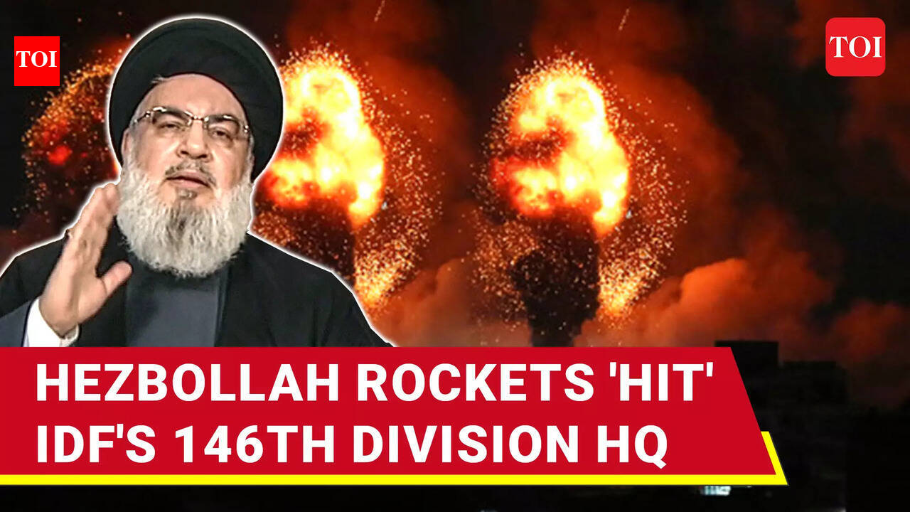 Hezbollah Rockets 'Hit' Israeli Military Headquarters In Giaton; 'Iron ...