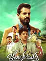 kanam movie review tamil