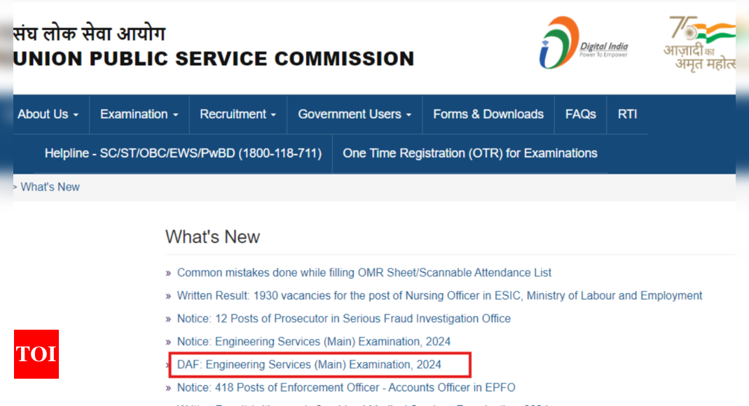 UPSC ESE Mains 2024 DAF form released: Check details here