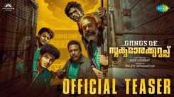 Gangs Of Sukumarakurup - Official Teaser