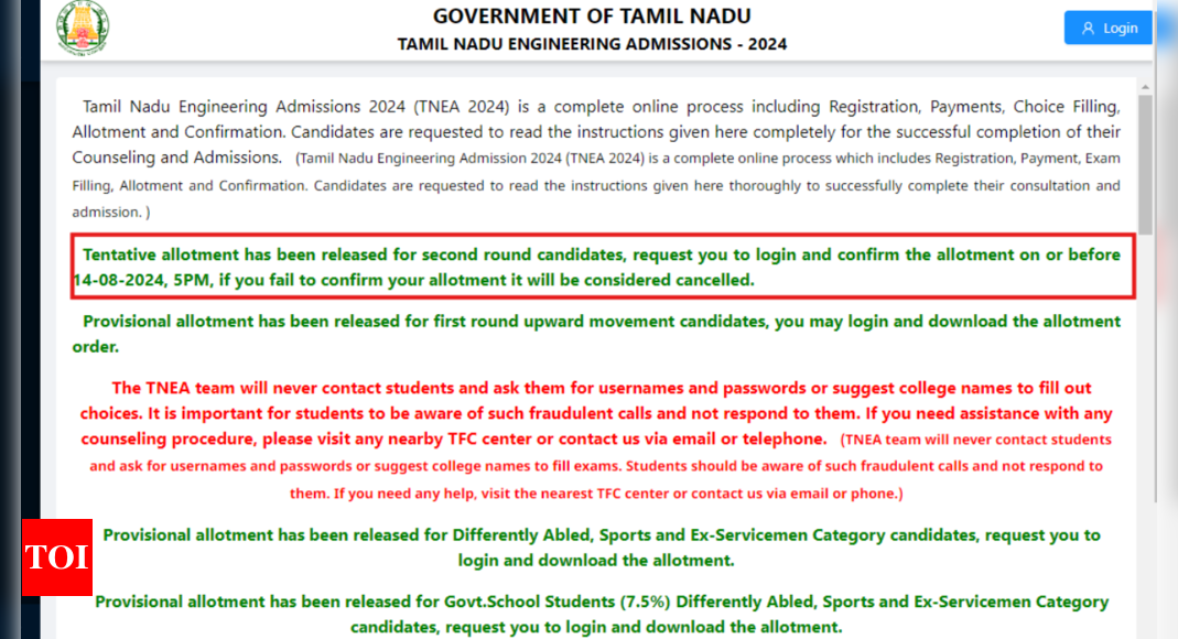 TNEA Counselling 2024: BTech tentative allotment for round 2 candidates out, confirm allotment by this date