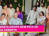 Samanta Shares UNSEEN Pictures From Happy Couple Chay-Sobhita's Engagement; Best Wishes For The Couple