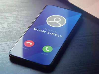 Why telecom regulator's Truecaller-like feature may not really work