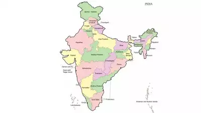 List of India's 8 union territories and their capitals