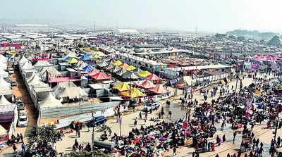 Maha Kumbh: Allotment process of land and other facilities goes online