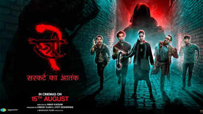 Stree 2: Plot, run time, cast - all you need to know about the upcoming  horror-comedy | - Times of India