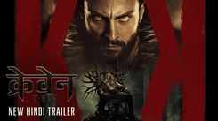 Kraven: The Hunter - Official Hindi Trailer