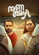 latest movie review malayalam