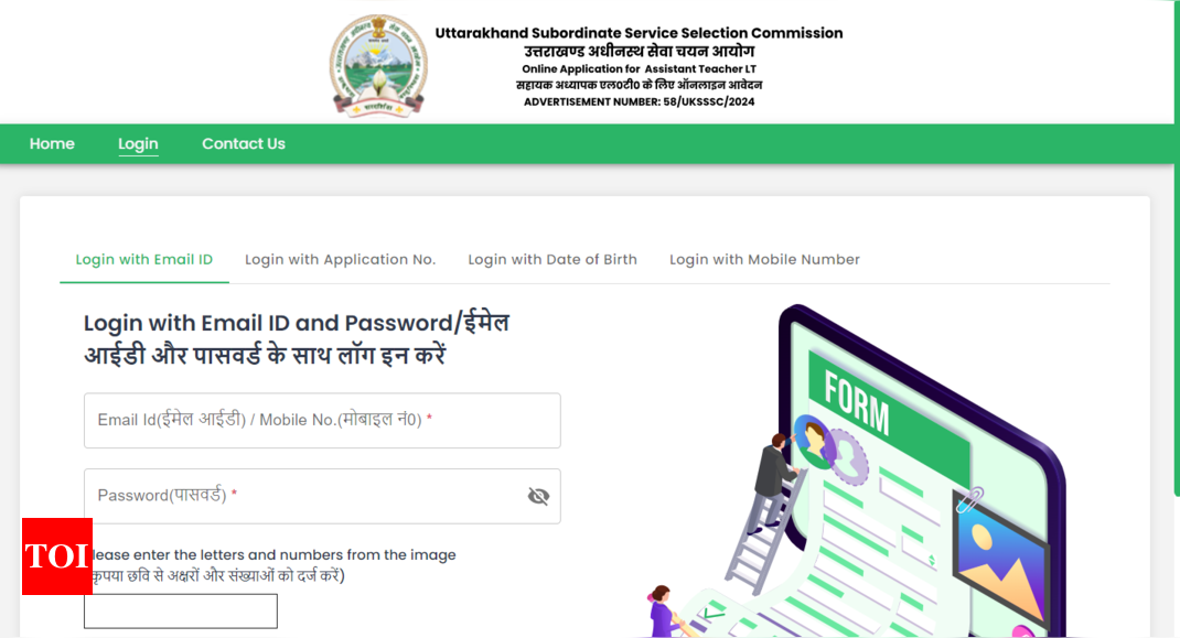 UKSSSC Assistant Techer admit card 2024 issued at uksssc.net.in, here’s the direct link to download