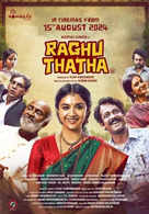 Raghu Thatha